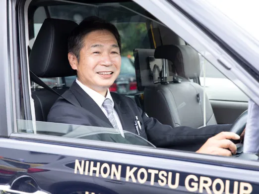 タクシードライバーの画像