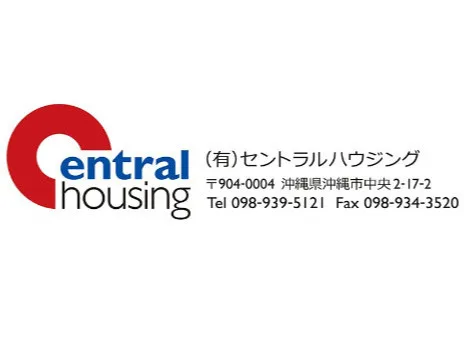 経理スタッフ（経験者）の画像