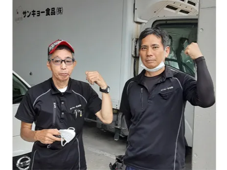 私たちの会社（店舗）についての画像