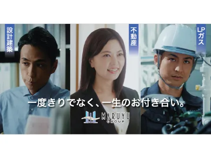ガス設備技術者の画像
