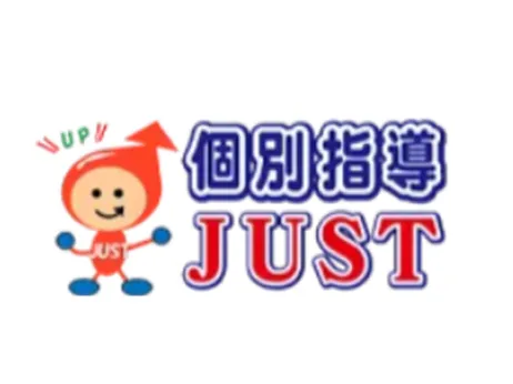 個別学習塾の教室長の画像