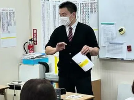 あなたにお願いしたいお仕事についての画像