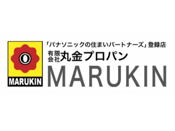 現場スタッフ(未経験可)【ガス配管工事やリフォーム工事及びガスの保安点検等】の画像