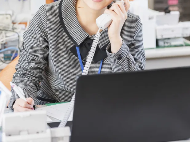 あなたにお願いしたいお仕事についての画像