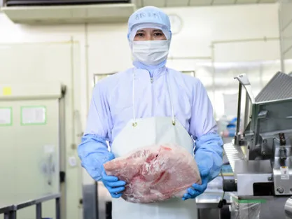 あなたにお願いしたいお仕事についての画像