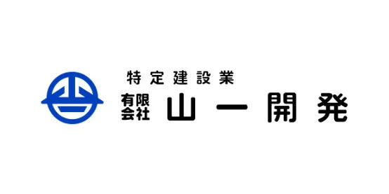 有限会社山一開発