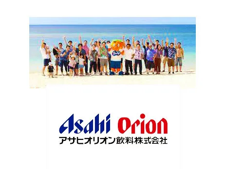 私たちの会社（店舗）についての画像