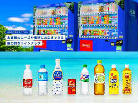 私たちの会社（店舗）についての画像