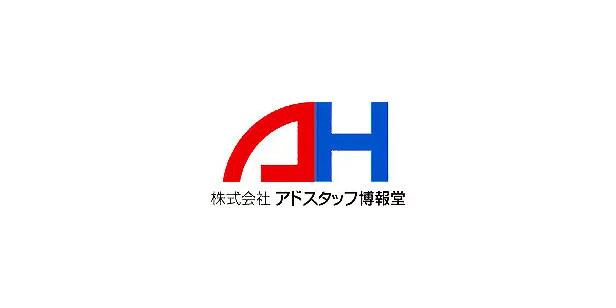 株式会社アドスタッフ博報堂