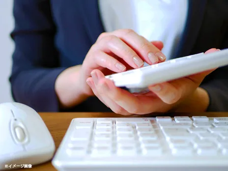 あなたにお願いしたいお仕事についての画像