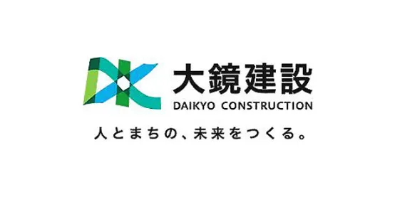 大鏡建設 株式会社