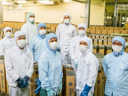 あなたにお願いしたいお仕事についての画像