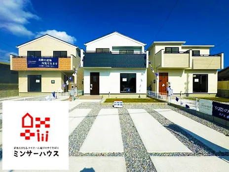 あなたにお願いしたいお仕事についての画像