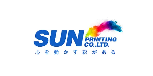 有限会社サン印刷
