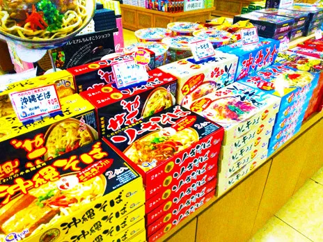 私たちの会社（店舗）についての画像