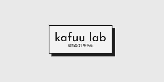 Kafuu lab