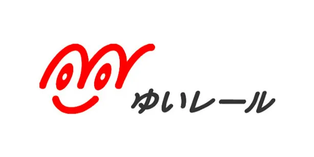 沖縄都市モノレール株式会社