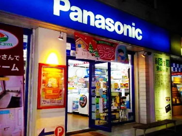 私たちの会社（店舗）についての画像