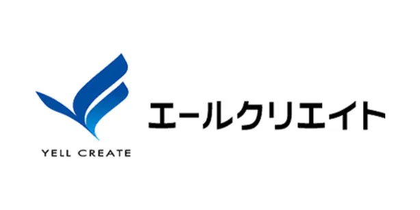 エールクリエイト株式会社