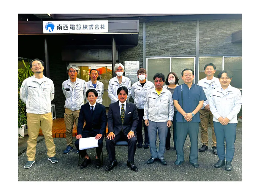 私たちの会社（店舗）についての画像