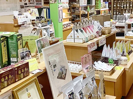 私たちの会社（店舗）についての画像