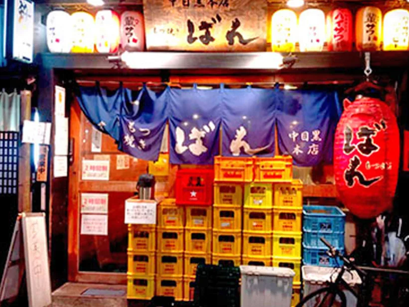 私たちの会社（店舗）についての画像