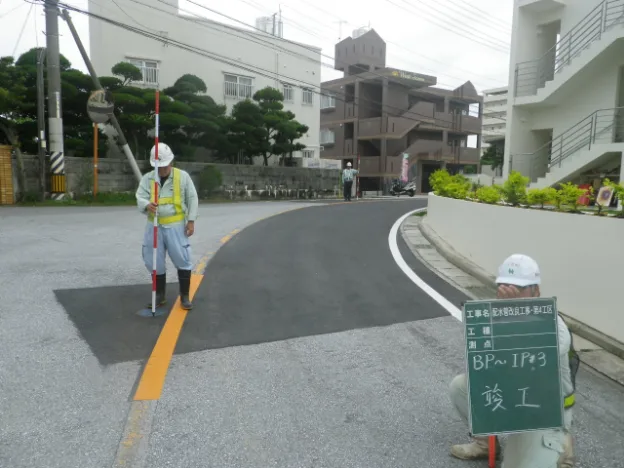 あなたにお願いしたいお仕事についての画像