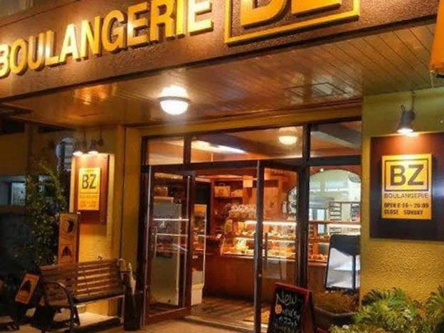 私たちの会社(店舗)についての画像
