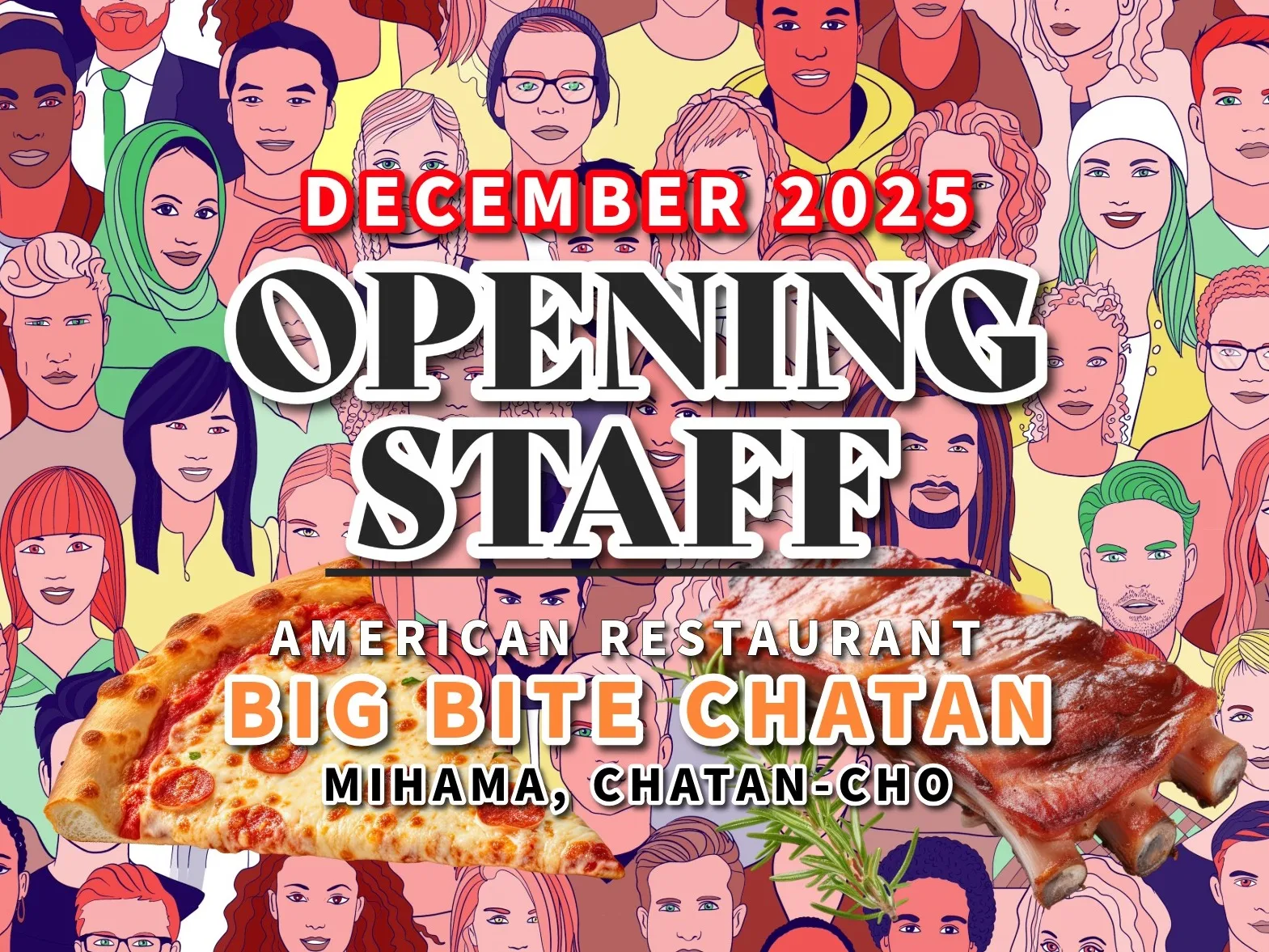 ホールスタッフ【新規オープンするアメリカンスタイルのレストランで接客サービス】の画像