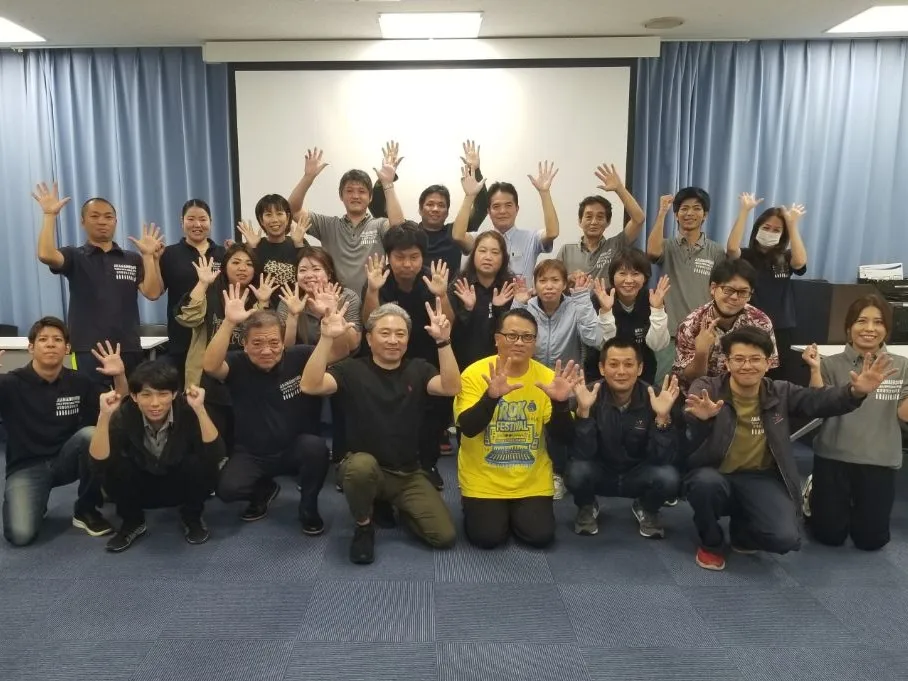 私たちの会社（店舗）についての画像