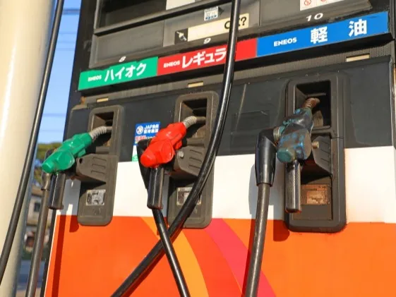 あなたにお願いしたいお仕事についての画像