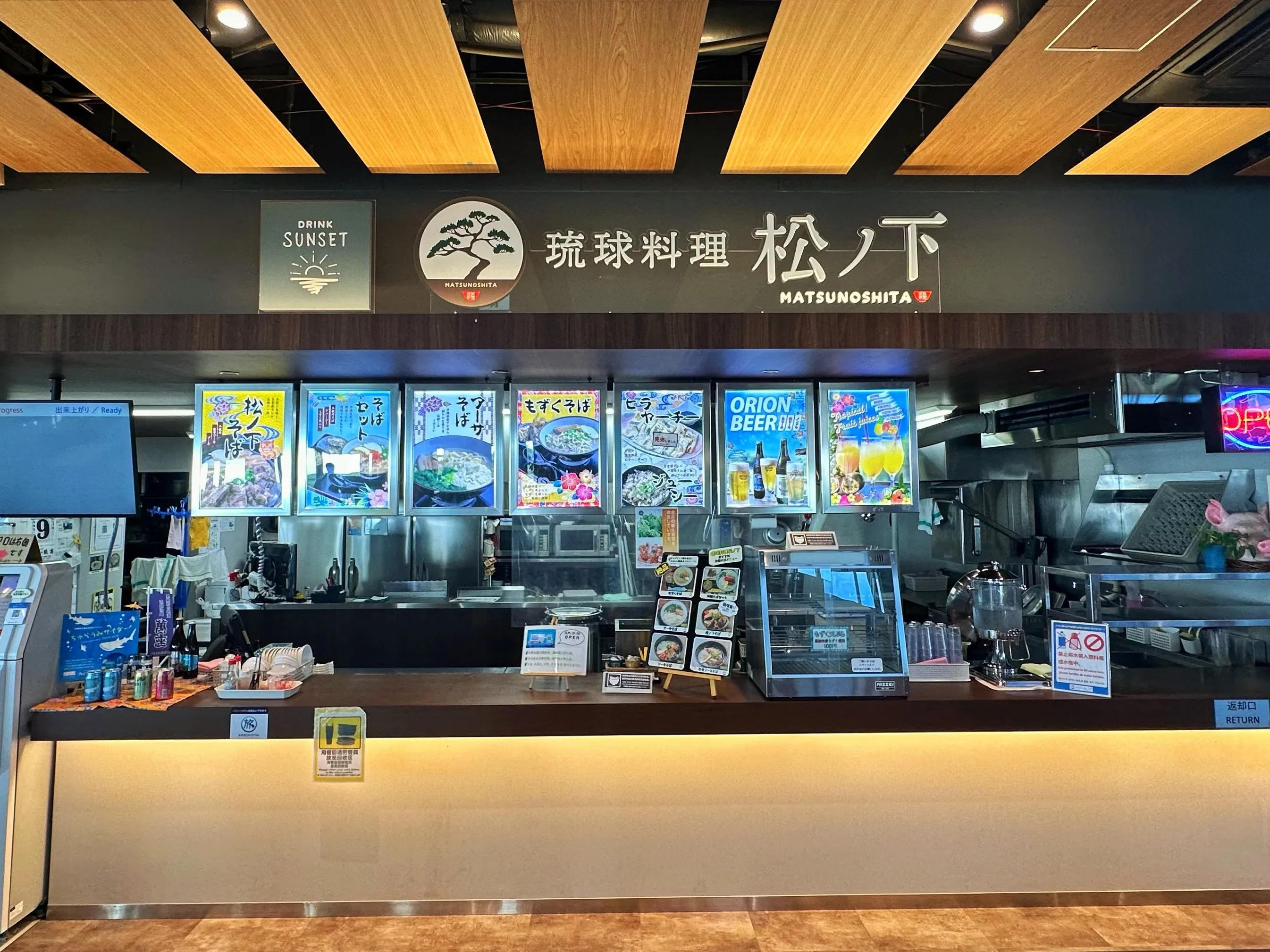 私たちの会社(店舗)についての画像