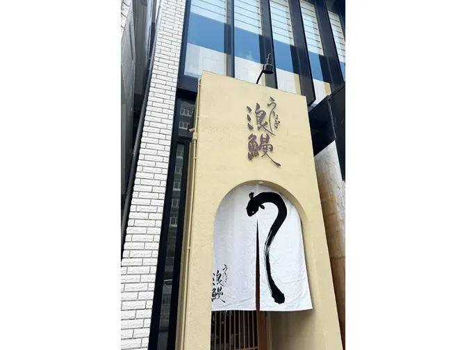 あなたにお願いしたいお仕事についての画像