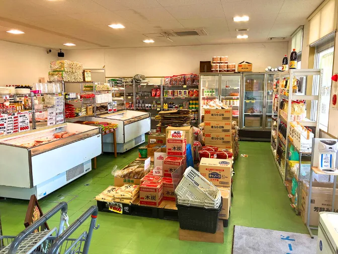 私たちの会社（店舗）についての画像
