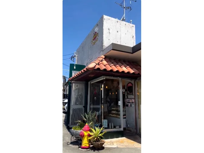 私たちの会社（店舗）についての画像