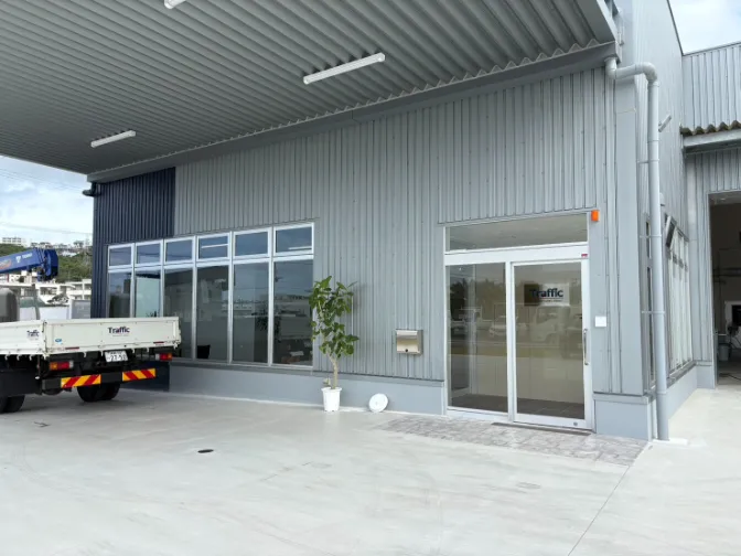 私たちの会社（店舗）についての画像