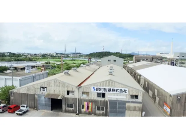 私たちの会社（店舗）についての画像