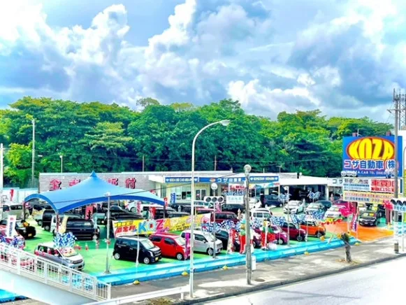 あなたにお願いしたいお仕事についての画像