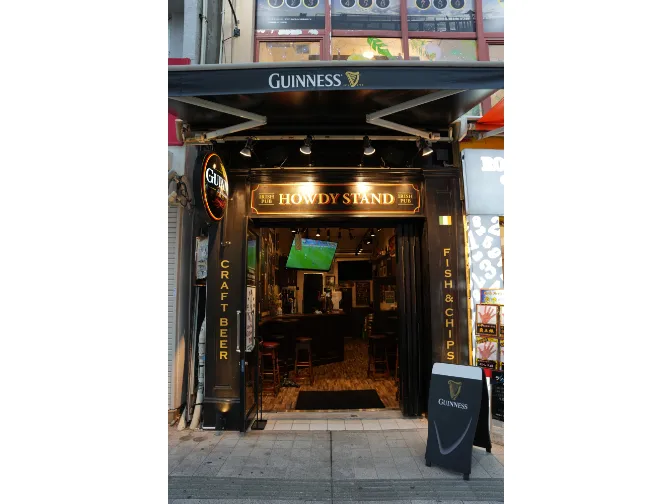 私たちの会社（店舗）についての画像