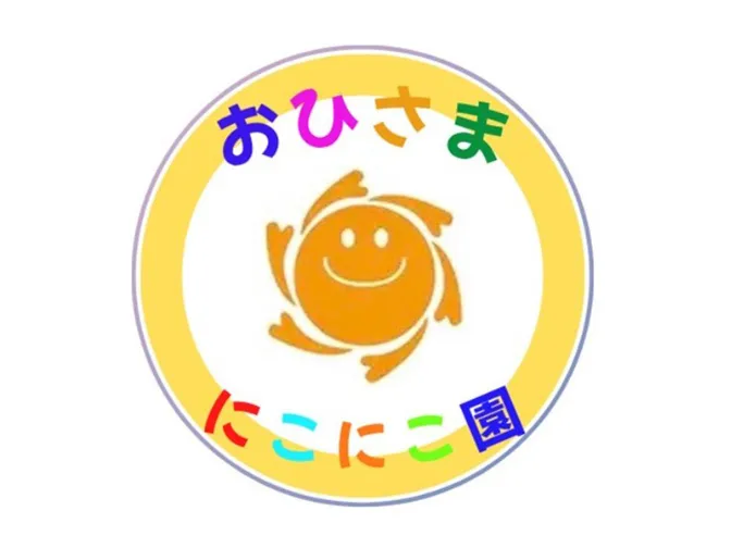 私たちの会社（店舗）についての画像