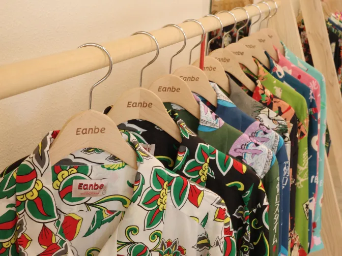 あなたにお願いしたいお仕事についての画像