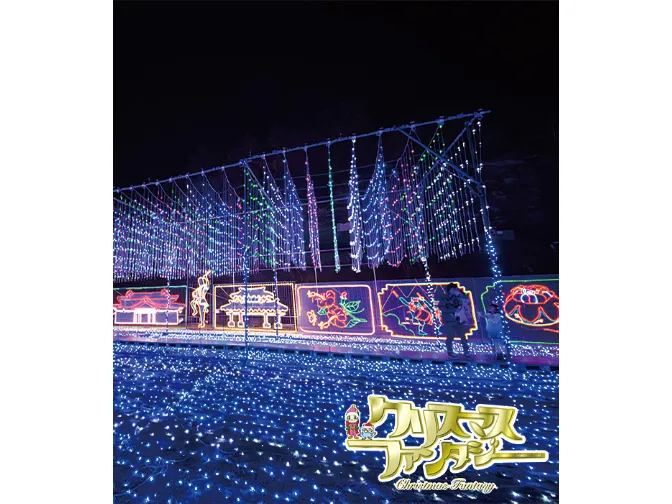 （短期）設営運転手【イベント資材の運搬など】 の画像