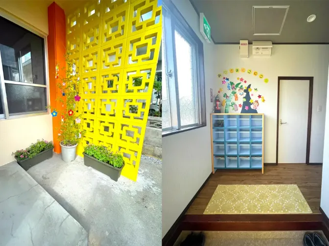 私たちの会社（店舗）についての画像