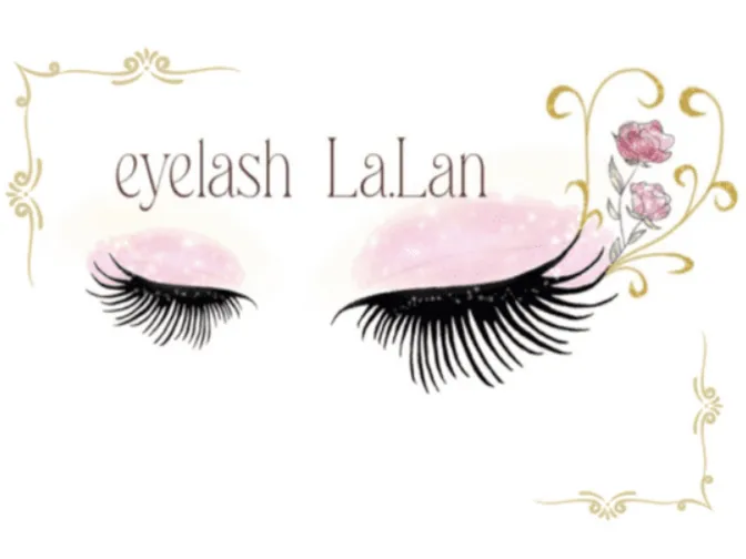 私たちの会社（店舗）についての画像