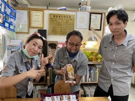 私たちの会社（店舗）についての画像