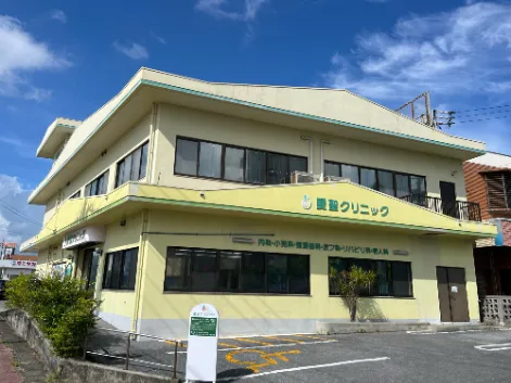 私たちの会社（店舗）についての画像