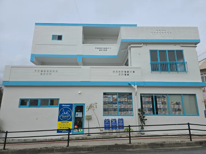 私たちの会社（店舗）についての画像