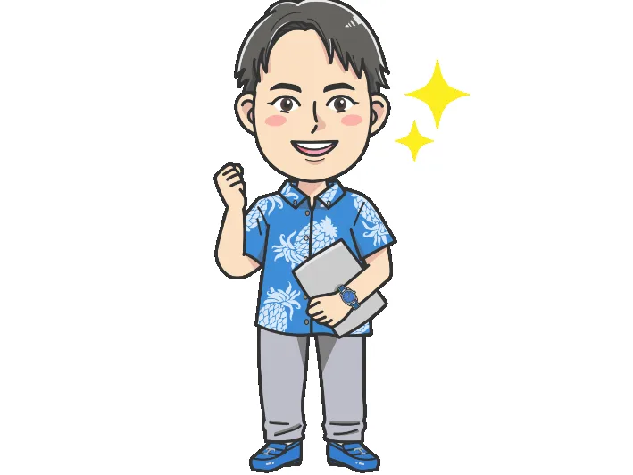 あなたにお願いしたいお仕事についての画像