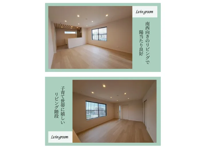 私たちの会社（店舗）についての画像
