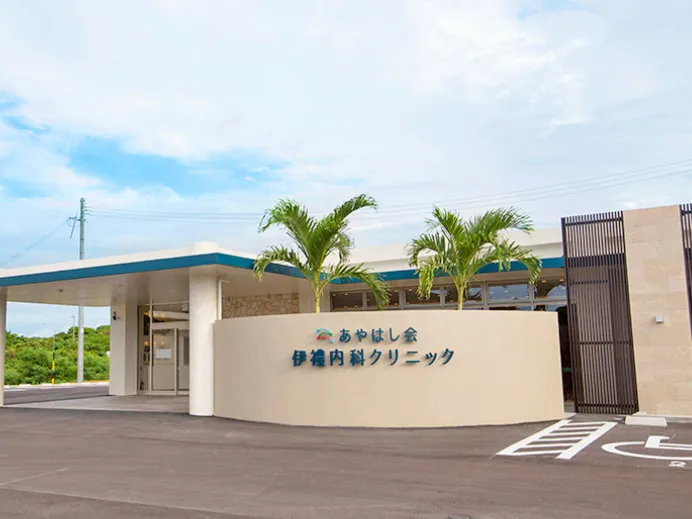 私たちの会社（店舗）についての画像